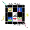 Adeodat Warfield - Always Sunday (Songs 2011-2017)